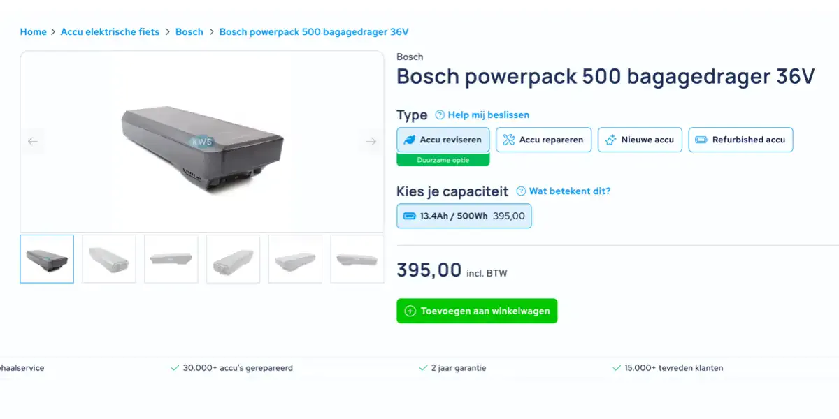 De productpagina van de Bosch Powerpack 500 op de KWS Seuren website