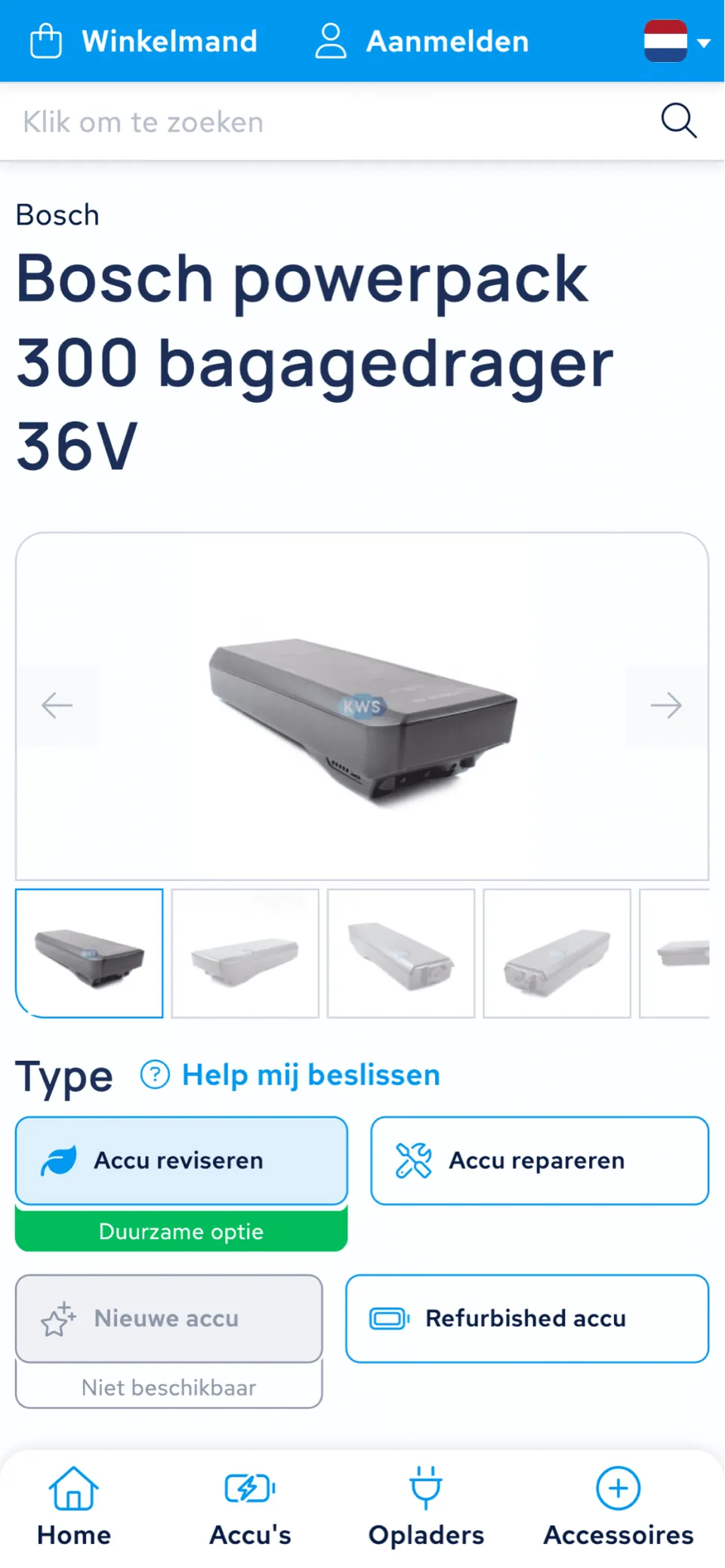 De Bosch Powerpack 300 productpagina van KWS Seuren