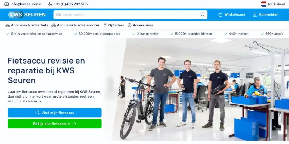 De homepagina van kwsseuren.nl